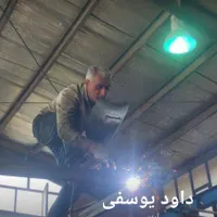 خدمات فنی یوسفی