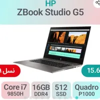 لپ تاپ اچ پی مدل zbook g5 studio