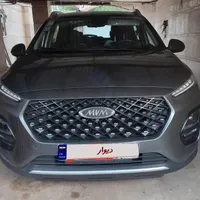 ام وی ام X22pro MT، مدل ۱۴۰۲