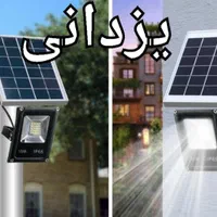 لامپ .چراغ قوه.پرژکتورخورشیدی ۱۸ماه گارانتی یزدانی|لامپ و چراغ|مشهد, سپاد|دیوار