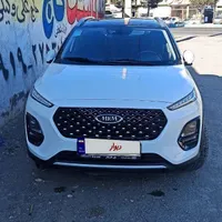 ام‌وی‌ام X22 Pro IE، مدل ۱۴۰۱