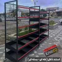استند چیپس پفک نان/قفسه ذغال تنباکو فلزی/سبد میوه|فروشگاه و مغازه|شیراز, صاحب الزمان|دیوار