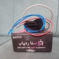 نصاب ردیاب طرح رله،gps چینی و ایرانی سوییچ مخفی|خدمات موتور و ماشین|تهران, مینابی|دیوار