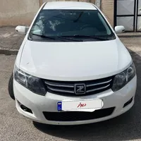 آریو دنده ای
