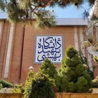 مشاوره تحصیلی ( تجربی ، انسانی ) حضوری و مجازی