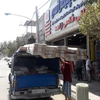 پلی کربنات و دکوراسیون داخلی بازرگانی|مصالح و تجهیزات ساختمان|قم, نیروگاه|دیوار