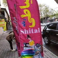 لیبل دندونی برچسب دندونی بنر  کد پستی پلاک پستی|لوازم التحریر|گرگان, |دیوار