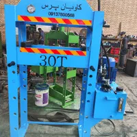 دستگاه . جک پرس . هیدرولیک ،، کاویان|ماشینآلات صنعتی|قزوین, |دیوار