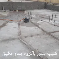 استا بنا سفت کار|خدمات پیشه و مهارت|آبادان, |دیوار