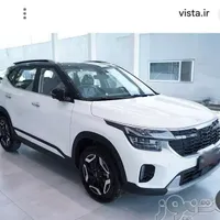 کیا سلتوس ۱۴۰۰ فول اپشن