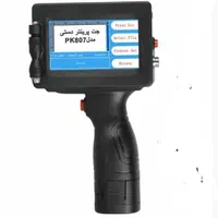 جت پرینتر صنعتی pk840 بارکد دوبعدی  سیل القایی|ماشین‌آلات صنعتی|تهران, مجیدیه|دیوار