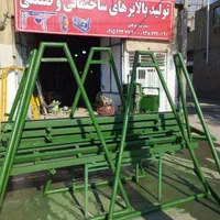 بالابر ساختمانی یک تنی ونیم تنی با گارانتی|ماشین‌آلات صنعتی|مشهد, رسالت|دیوار