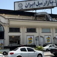 فروش مغازه ۷ متری پاساژ مهستان یافت اباد بازار مبل|فروش مغازه و غرفه|تهران, شاندیز|دیوار