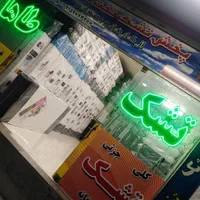  تشک // فنری میکرو آدرس نبش اندیشه 6|تشک تختخواب|مشهد, شهرک رازی (شهرک غرب)|دیوار