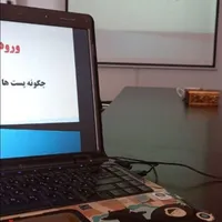 اینستاگرام/آموزش حرفه ای/بلاگری و ادمینی تخصصی|خدمات آموزشی|مشهد, وکیل‌آباد|دیوار