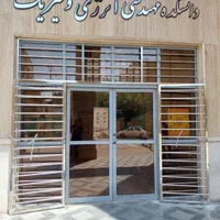 نرده استیل و حفاظ استیل|خدمات پیشه و مهارت|تهران, شهران شمالی|دیوار