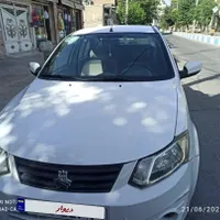 ساینا دندهای EX، مدل ۱۳۹۷