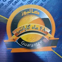 آیفون تصویری مدل k77 کالیوز رنگ مشکی و سفید|مصالح و تجهیزات ساختمان|قم, نیروگاه|دیوار