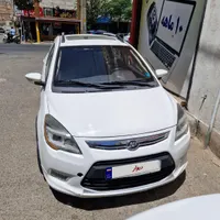 لیفان X50 اتوماتیک، مدل ۱۳۹۴|خودرو سواری و وانت|سبزوار, پاسداران|دیوار