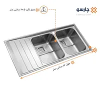 سینک، هود و شیر ظرفشویی