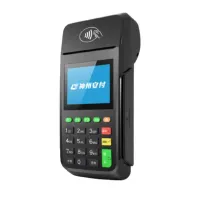 کمترین قیمت
