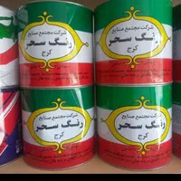 نقاشی ساختمان تمام نقاط تهران اندیشه شهریار مارلیک