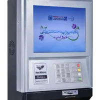 خودپرداز/دستگاه عابربانک/وینکور/atm/کشلس