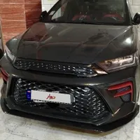 کیامسی a5