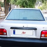 پراید مدل ۸۶