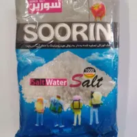 استخدام