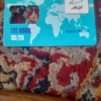 ۰۹۱۹۹۰۸۳۹۶۴