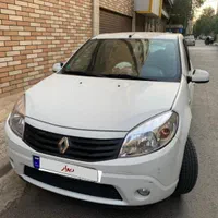 ساندرو اتوماتیک سفید مدل ۹۵