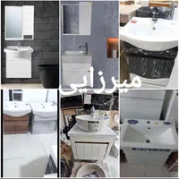 روشویی دیواریی کابینتی پی وی سی