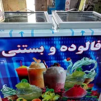 فالوده یخ دربهشت/تاپینگ بستنی/فریزرصندوقی/یخچال|فروشگاه و مغازه|کرمان, |دیوار