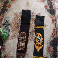 شال کتیبه محرم در دو نوع