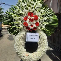 تاج گل ترحیم ختم تسلیت عزا|گل و گیاه طبیعی|تهران, بازار|دیوار