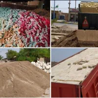 مصالح فروشی