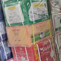 چای باروتی زَر دار کلکته(هندوستان)|عمده‌فروشی|تهران, بازار|دیوار