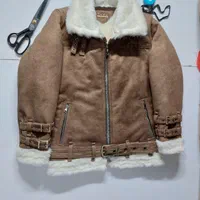 پیزارا مونت تبریز|لباس|تبریز, |دیوار