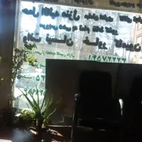 اروج بار مهرشهر.گلشهر.ازادگان.هفت تیر.بلوار چمران|خدمات حمل و نقل|کرج, گوهردشت|دیوار