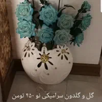 گل‌های کادویی لوازم لازم|گل مصنوعی|اصفهان, عسگریه|دیوار