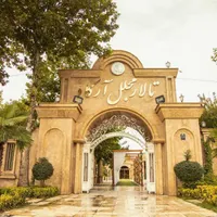 تالار مجلل آرکاد(منطقه گردشگری و توریستی کردان)|خدمات پذیرایی، مراسم|کرج, کمال‌شهر|دیوار