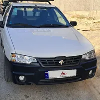 وانت آریسان 2