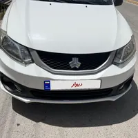ساینا اس مدل 1401