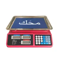 ترازو باسکول ‌200و 300   کیلو|فروشگاه و مغازه|تهران, فلاح|دیوار