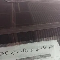 سایپا اطلس G، مدل ۱۴۰۳|خودرو سواری و وانت|اهواز, پادادشهر|دیوار