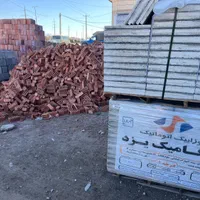 سیمان گچ پوکه زوک لوله آهک شن بلوک تیغه سفال|مصالح و تجهیزات ساختمان|کرمان, |دیوار