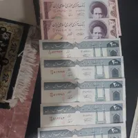 سکه و اسکناس قدیمی