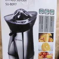 اب مرکبات گیر سوکانی