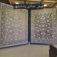 فرش مقام ۱۲۰۰و ۷۰۰شانه خدایی جذابیت|فرش|اهواز, پادادشهر|دیوار